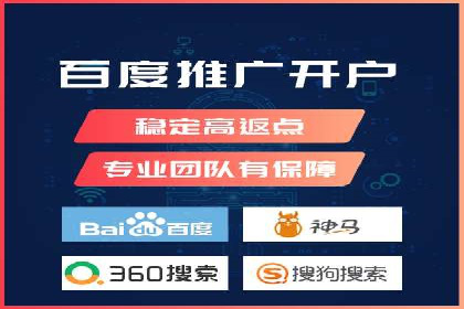百度推广如何结合SEO：经典案例剖析